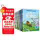 法布爾昆蟲(chóng)記（套裝10冊）彩圖注音版?適合3-6歲親子共讀7-9歲自主閱讀兒童繪本科普知識故事繪本書(shū) 一升二銜接 小升初銜接