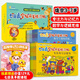 七田真全腦開發(fā)超值禮品裝（全24冊，適用于3-7歲兒童，培養(yǎng)專注力、記憶力、數(shù)學與邏輯思維，為學齡前及幼小銜接打下堅實基礎！贈送價值129元七田真早教課程）
