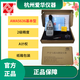 愛華AWA5636數(shù)字聲級計(jì)噪聲噪音分貝測試檢測儀 AWA5636基本型(紙箱版)(A計(jì)權(quán))