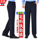 正品寬松夏季薄款褲子藏藍春秋執勤褲保安褲西褲男女褲工作服大碼 公發(fā)-夏褲（薄款） 175/100