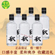 寶豐酒 清香型白酒 特級酒質(zhì) 糧食釀造 自飲聚會送禮佳品 50度 500mL 6瓶 寶豐來瓶镹（非原箱