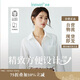 茵曼百搭法式開衫女裝長袖襯衫春秋季休閑寬松別致襯衣上衣 白色 XL