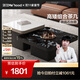 全友（QUANU）【迷瞪直播間】DW1307隨想家 高級感微晶石茶幾客廳家用沙發(fā)置物 微晶石|大茶幾+小茶幾