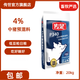 傳是P340 4%中豬預(yù)混料 豬用飼料 中豬用 凈重20kg 豬飼料 北農(nóng)傳世 20kg