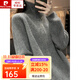 皮爾卡丹（pierre cardin）高領(lǐng)羊毛絨開衫女寬松拉鏈純色長(zhǎng)袖毛衣外套加厚針織羊毛衫春秋新 深灰色 均碼 80-140斤可穿