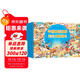 青葫蘆立體書(shū)中國神話(huà)故事3D立體劇場(chǎng)書(shū)禮盒（套裝8冊）男女孩生日禮物兒童繪本3-6歲幼兒園推薦幼兒益智早教啟蒙讀物寒暑假閱讀課外書(shū)有聲伴讀經(jīng)典民間傳統文化童趣大鬧天宮/哪吒鬧海/精衛填海