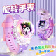 尚美貝貝兒童玩具3D發(fā)光手表電子表發(fā)光防水卡通閃燈表女孩生日禮物