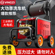 YANGZI高壓洗車(chē)機(jī)洗車(chē)高壓水槍220V家用大功率高壓清洗機(jī)卷軸收納H1