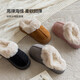 水星家紡棉拖鞋秋冬女男情侶冬季家居棉拖鞋室內保暖棉拖鞋 黑44-45碼
