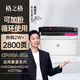 格之格 CF413A硒鼓適用惠普M477fnw M452DN M452DW M452NW M477FDW M377DW 410A紅色硒鼓
