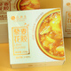 江船長藜麥花膠鮑魚海參干貝粥海鮮粥粗糧速食快手飯方便菜營養(yǎng)早餐粥 藜麥花膠