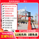 賽博奧移動(dòng)籃球架成人戶(hù)外籃球架家用訓練比賽標準藍球架落地式室外成年 平箱豪華版（籃板180*105cm）