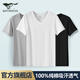 七匹狼t恤男士短袖100%純棉圓領(lǐng)老頭衫夏季半袖打底衫背心運動(dòng)健身汗衫 100%純棉V領(lǐng)3件黑+白+灰 XL (175/100 推薦體重130-150斤)