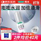 岡本（OKAMOTO）003人體潤滑劑60ml 水溶性潤滑液潤滑油房事免洗夫妻成人情趣用品