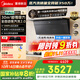 美的（Midea）【小西梅】油煙機 抽吸排油煙機 全自動(dòng)蒸汽洗2.0 30風(fēng)量 頂側一體MAX雙風(fēng)道側吸煙機CXW-140-AK11