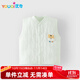 優(yōu)奇嬰兒馬甲春秋冬外穿保暖兒童馬夾純棉男寶寶女坎肩夾棉新生兒背心