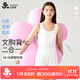 久歲伴兒童背心女童120S錦莫12-15歲發(fā)育期帶胸墊文胸學(xué)生防凸打底內(nèi)衣
