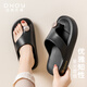 達(dá)西先森星光 拖鞋女夏季居家室內(nèi)阻滑厚底外穿時(shí)尚套趾拖女