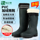 品之德 PVC加絨高筒雨鞋雨靴水靴耐油弱酸堿勞保膠鞋防寒靴加厚長(cháng)絨棉反光條防水束口43