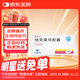 [賽福開(kāi)] 他克莫司膠囊1mg*50粒/盒