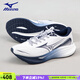 美津濃（MIZUNO）官方男鞋 秋季新款戶(hù)外運動(dòng)休閑鞋輕便網(wǎng)面透氣厚底防滑跑步鞋子 D1GH2401-03/店長(cháng)推薦 (鞋底厚5cm) 42.5 (275mm)