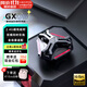 漫步者（EDIFIER）HECATE GX05真無(wú)線(xiàn)藍牙游戲電競耳機降噪電腦吃雞2.4G超低延遲適配安卓蘋(píng)果小米禮物二手機官翻A級 鈦灰黑+全新x1 evo A級99新