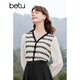 百圖betu女裝春季新款襯衫法式條紋拼接長(cháng)袖上衣襯衫女2401T32 黑白條 S