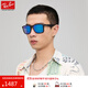 雷朋（RayBan）偏光太陽(yáng)鏡顯臉小眼鏡康目色運動(dòng)戶(hù)外墨鏡0RB4264可定制禮物 601SA1黑色鏡框藍色鏡片 尺寸58