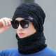 北諾 帽子男冬毛線(xiàn)帽男加絨加厚冬季保暖騎車(chē)防寒防風(fēng)騎行針織帽女 帽子+脖套 黑色 加絨加厚