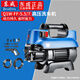 東成高壓清洗機FF-5.5/7 便攜式洗車機220V家用刷車水槍全自動水泵 Q1W-FF-5.5/7 plus新款