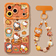 顧影適用蘋(píng)果17promax手機殼iphone17pro新款16pro帶掛繩楓葉hellokitty超好看17air小眾2025橙色套17 【楓葉Kitty+掛鏈】硅膠軟殼-鏡頭保護 iPhone 17 Pro Max