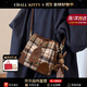 CHALL KITTY輕奢包包女包水桶包2025單肩包斜挎腋下生日禮物高級感送女友老婆 咖色-女包高級感禮物 通勤時(shí)尚高級感小眾品牌百搭