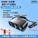 公牛適用新款車載充電器一拖三汽車點(diǎn)煙器后排12v24v通用轉(zhuǎn)換插頭 鉑金版3口【升級(jí)快充+120W+PD快
