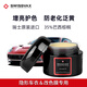 史維克斯隱形車衣專用護(hù)理蠟增亮保養(yǎng)持久車膜改色膜通用棕櫚車蠟SWISSVAX 琥珀蠟50ml(車衣改色膜適用)