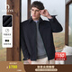 哈吉斯（HAZZYS）男裝 秋款簡(jiǎn)約男外套商務(wù)通勤行政風(fēng)夾克男ASVZU0CCX14 深藏青色DN L （175/96A 48）