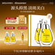 MIGUHARA咪咕哈啦面膜護膚品禮物美白淡斑提亮保濕補水女出游 美白面膜2盒（10片）
