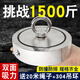 BUYMAG 強力磁鐵強磁打撈神器 強磁鐵超強力吸鐵石 大號圓形雙面磁性吸盤戶外釹鐵硼強磁力吊環(huán) 直徑42mm+20米繩子