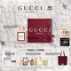 古馳（GUCCI）【張凌赫同款】花悅女性香水50ML茉莉花香生日禮物送女友效期27/3