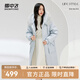 雪中飛秋冬新款百搭狐貍毛領(lǐng)廓形保暖鴨絨女士羽絨服長(zhǎng)款連帽時(shí)尚大氣 藍(lán)色 S 160/84A