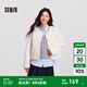 森馬（Semir）外套女冬季短款圓領(lǐng)修身仿羊羔毛仿麂皮夾克小個(gè)子小香風(fēng)上衣 奶白10501 M