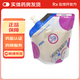[瑞易西]腸內營(yíng)養乳劑(SP) 500ml 15袋裝 26年4月過(guò)期