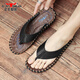 公牛世家拖鞋男2026夏季新款外穿頭層牛皮人字拖男軟底防滑休閑沙灘涼拖鞋 黑色【888296】 43 （皮鞋碼）