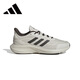 阿迪達(dá)斯 （adidas）男鞋女鞋戶外輕便耐磨訓(xùn)練休閑運(yùn)動鞋跑鞋JP9785 UK7.5 41
