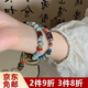 鉑吶苓民族風手鏈新中式文藝陶瓷中國風漢服復古木珠古風盤玩手串情侶 國風陶瓷手鏈【白冰流蘇款】
