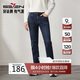 柒牌【含桑蠶絲】牛仔褲男春秋時(shí)尚休閑水洗中青年長(cháng)褲子