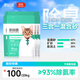 凱銳思混合貓砂豆腐貓砂除臭結(jié)團不粘底添加鈉基礦砂2.5kg*8袋 
