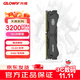 光威（Gloway）16GB DDR4 3200 臺式機內存條 天煞 馬甲條 精選顆粒 CL22 槍灰色 intel專(zhuān)用條