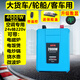 NFA紐?？怂管囕d逆變器24V轉(zhuǎn)220V貨車用150w-2200w電源轉(zhuǎn)換器足功率 7998VB 2000W正弦波數(shù)顯+遙控