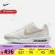耐克（NIKE）新款女子WMNS AIR MAX DAWN休閑鞋復刻鞋 DX5655-100 35.5