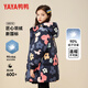 鴨鴨兒童羽絨服女童2025新款加厚保暖女寶中長(cháng)款洋氣時(shí)尚冬季童裝外套 藏青花朵 150 建議體重60-78斤